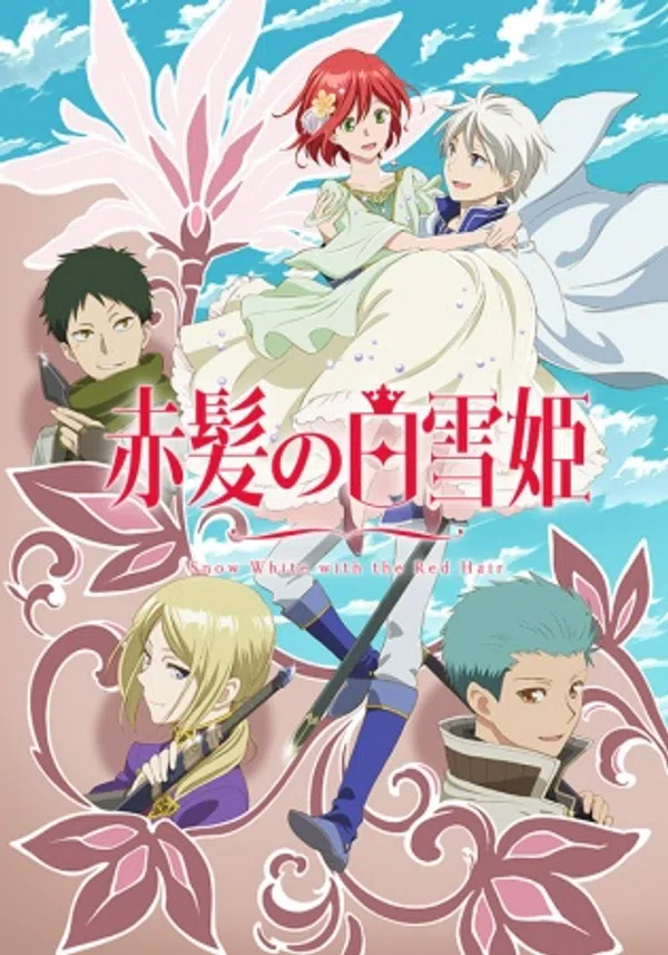 Poster phim Akagami no Shirayuki-hime 2nd Season trên Phim Mới