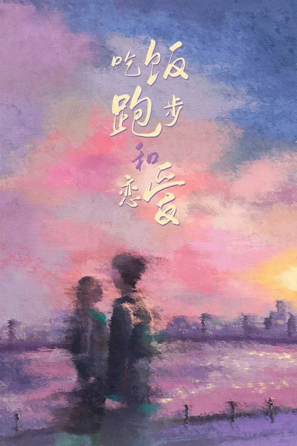 Xem Phim Ăn, Chạy, Yêu Vietsub HD Online