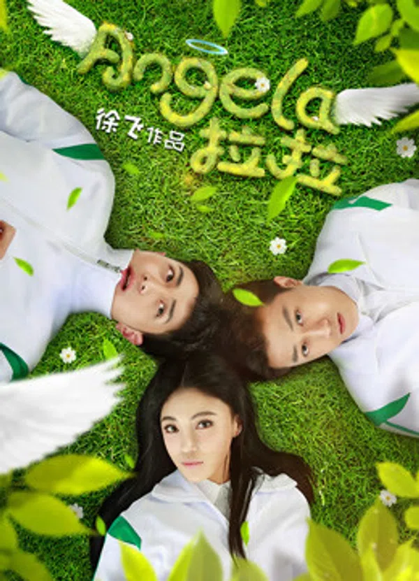 Poster phim Angela Lala trên Phim Mới