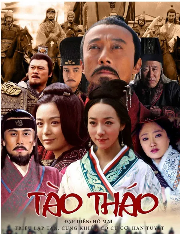Poster phim Anh Hùng Cái Thế Tào Tháo trên Phim Mới