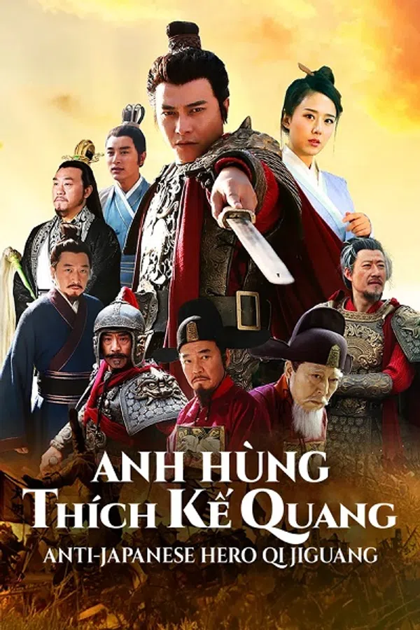 Poster phim Anh Hùng Thích Kế Quang trên Phim Mới