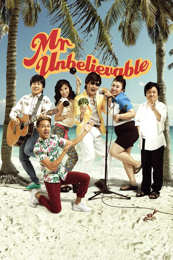 Poster phim Anh "Không thể tin nổi" trên Phim Mới