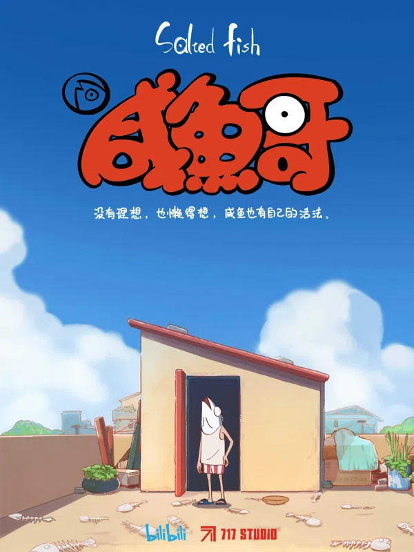 Xem Phim Anh Trai Cá Muối Vietsub HD Online