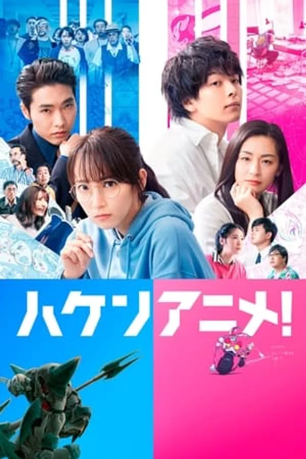 Poster phim Anime Bá Quyền trên Phim Mới