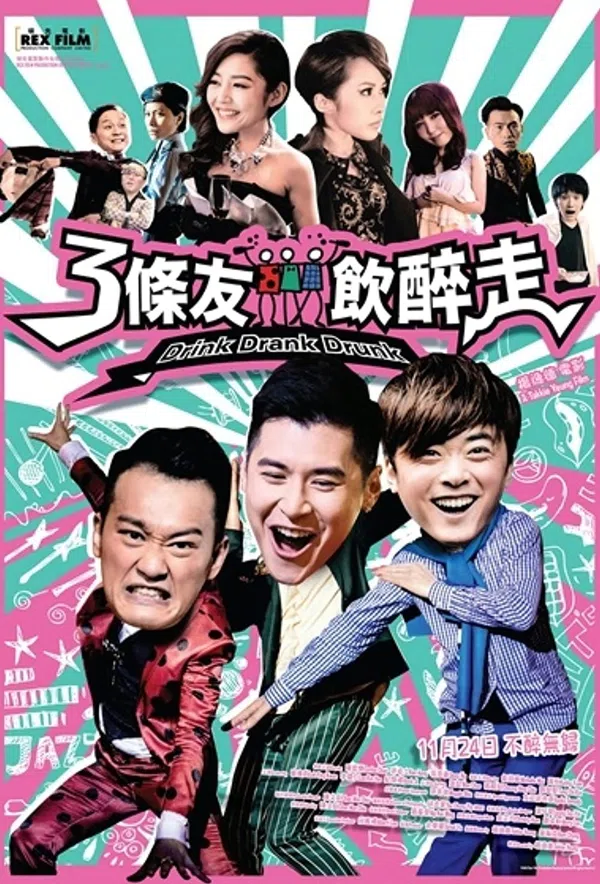 Xem Phim Ba Gã Bợm Rượu Vietsub HD Online