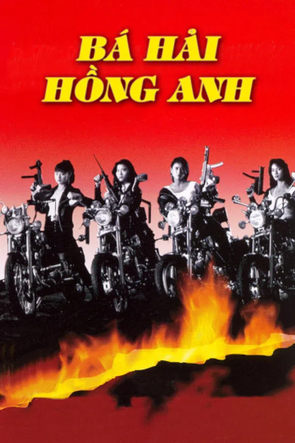 Poster phim Bá Hải Hồng Anh trên Phim Mới
