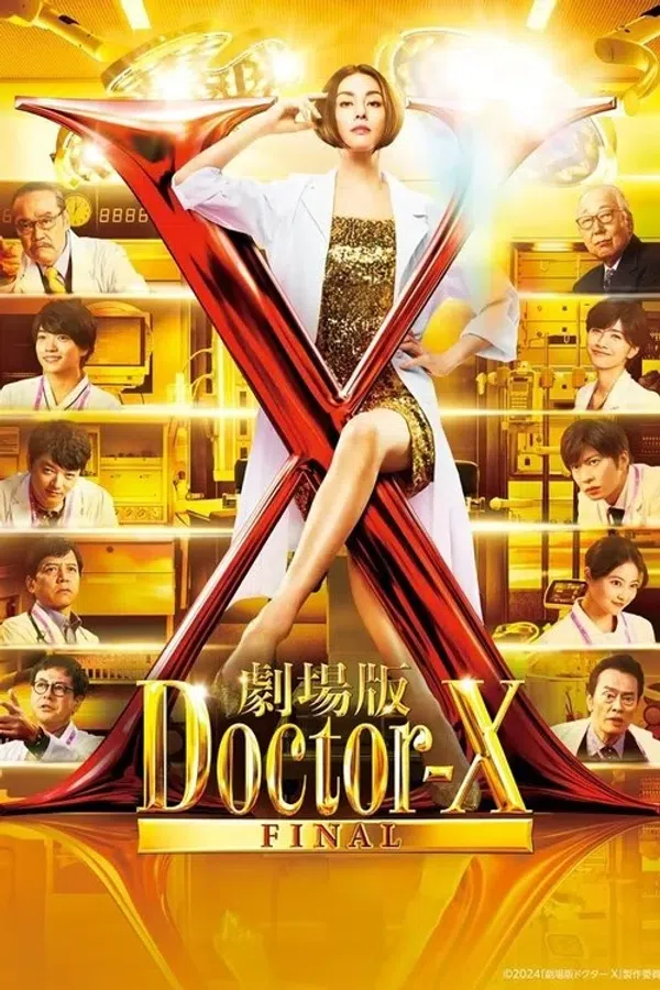 Poster phim Bác Sĩ X: Phim Điện Ảnh trên Phim Mới