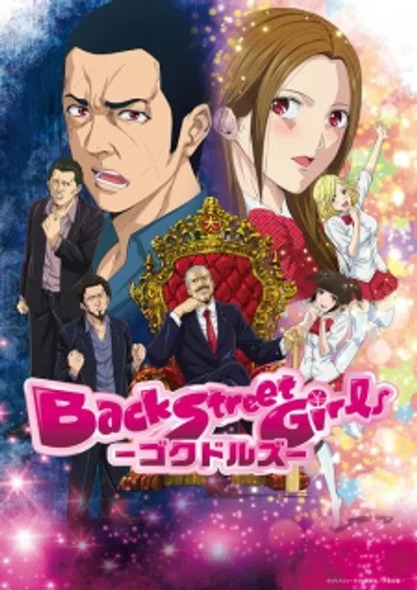 Poster phim Back Street Girls: Gokudolls trên Phim Mới