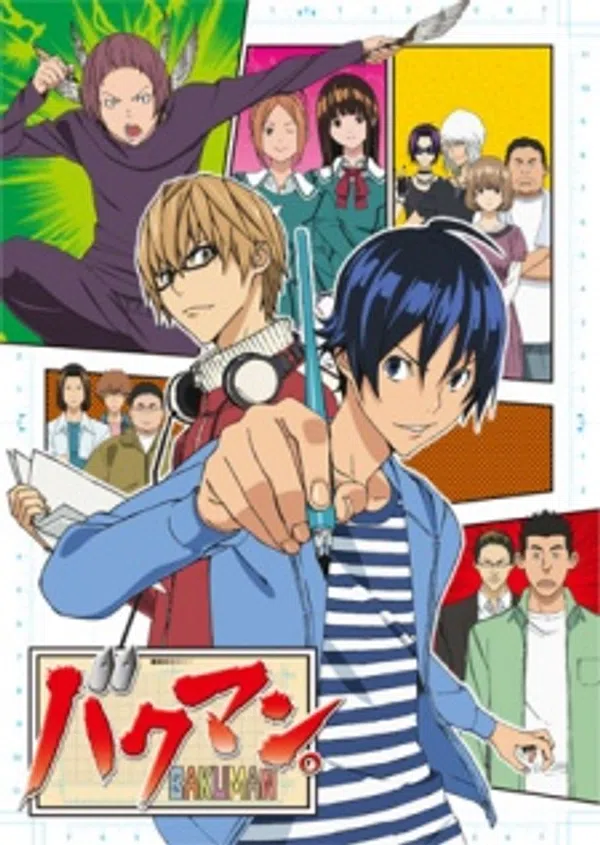 Xem Phim Bakuman. Vietsub HD Online