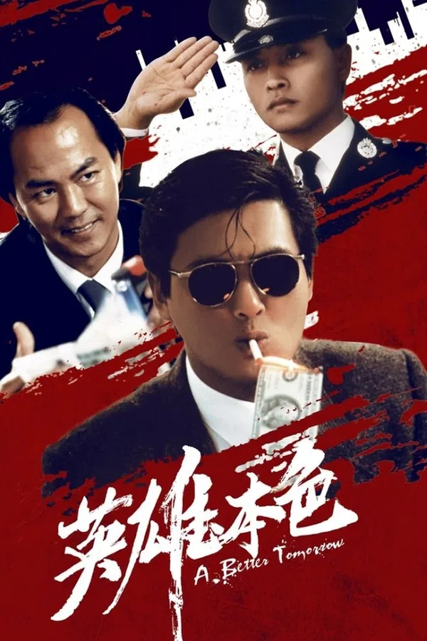 Poster phim Bản Sắc Anh Hùng trên Phim Mới