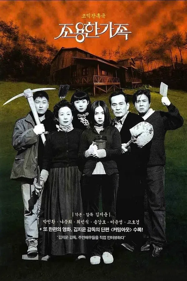 Poster phim Bí Mật Của Gia Đình trên Phim Mới