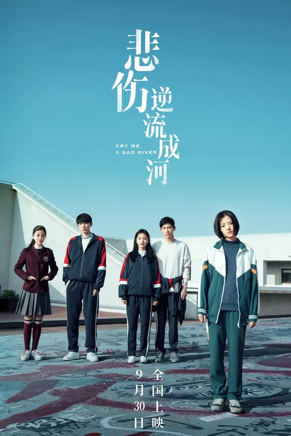 Poster phim Bi Thương Ngược Dòng Thành Sông trên Phim Mới