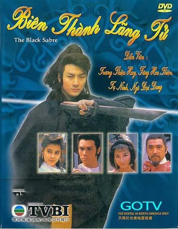 Poster phim Biên Thành Lãng Tử - Người Hùng Biên Ải trên Phim Mới