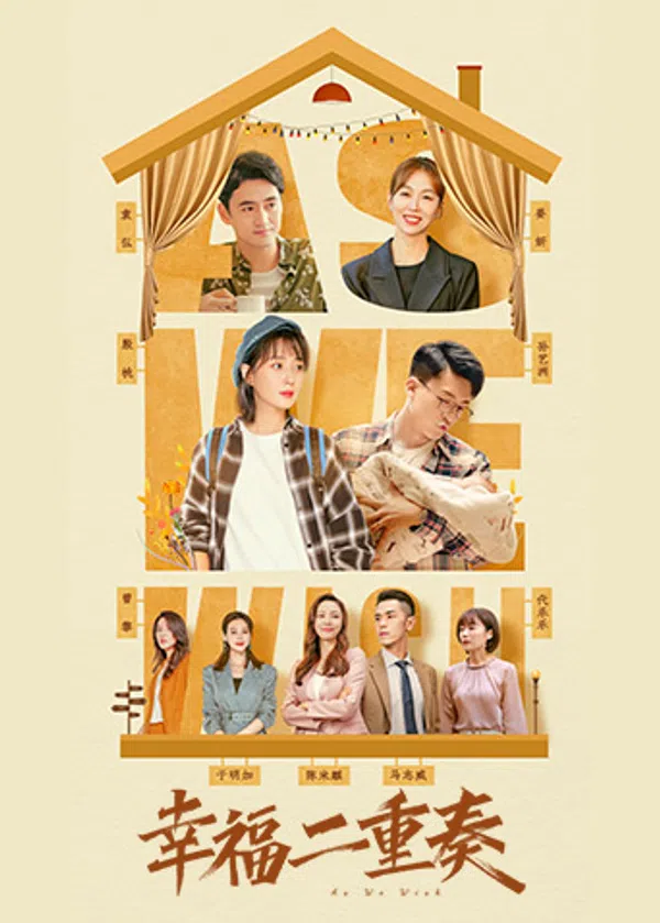 Xem Phim Bộ đôi hạnh phúc Vietsub HD Online