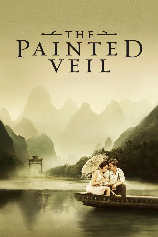 Poster phim Bức Bình Phong trên Phim Mới