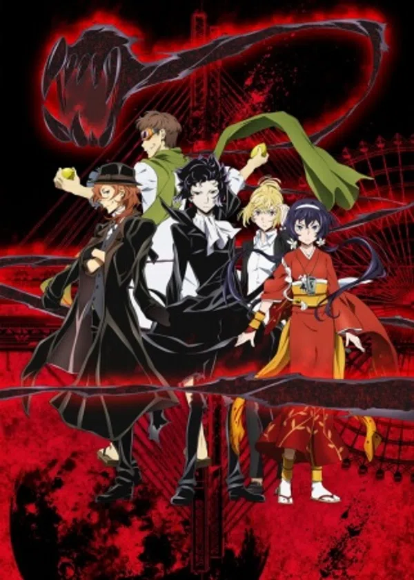 Poster phim Bungou Stray Dogs: Hitori Ayumu trên Phim Mới