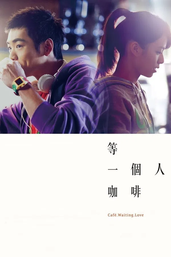 Xem Phim Cà Phê, Đợi Và Yêu Vietsub HD Online