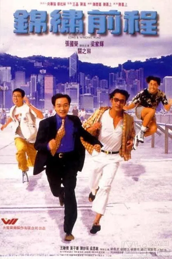 Xem Phim Cẩm Tú Tiền Trình Vietsub HD Online