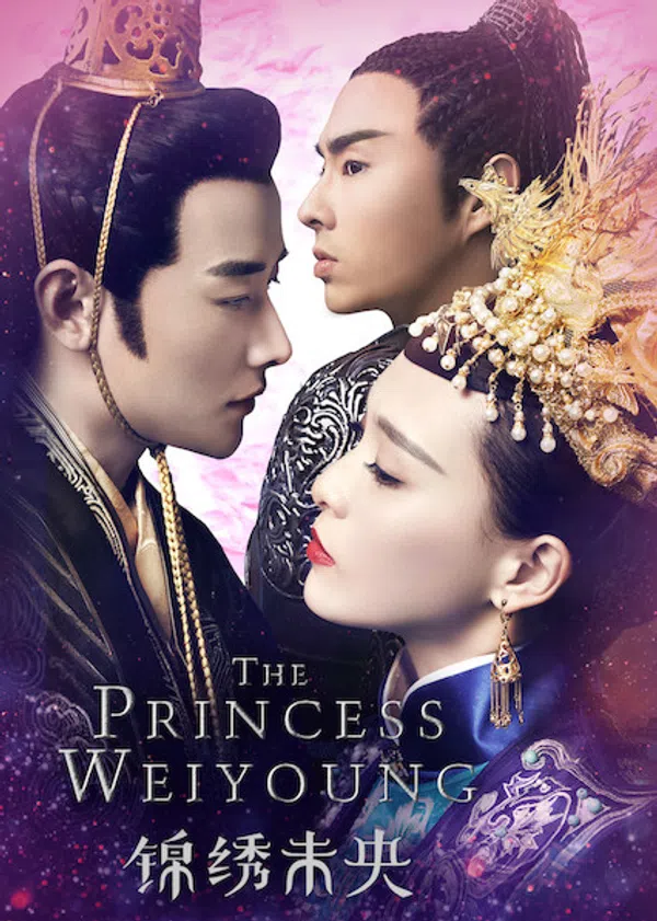 Poster phim Cẩm Tú Vị Ương trên Phim Mới