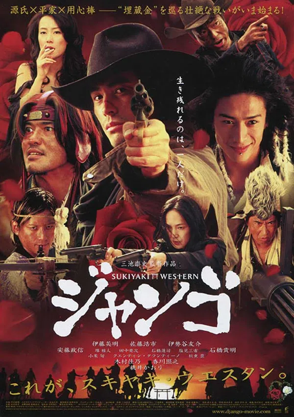 Xem Phim Cao Bồi Samurai Vietsub HD Online