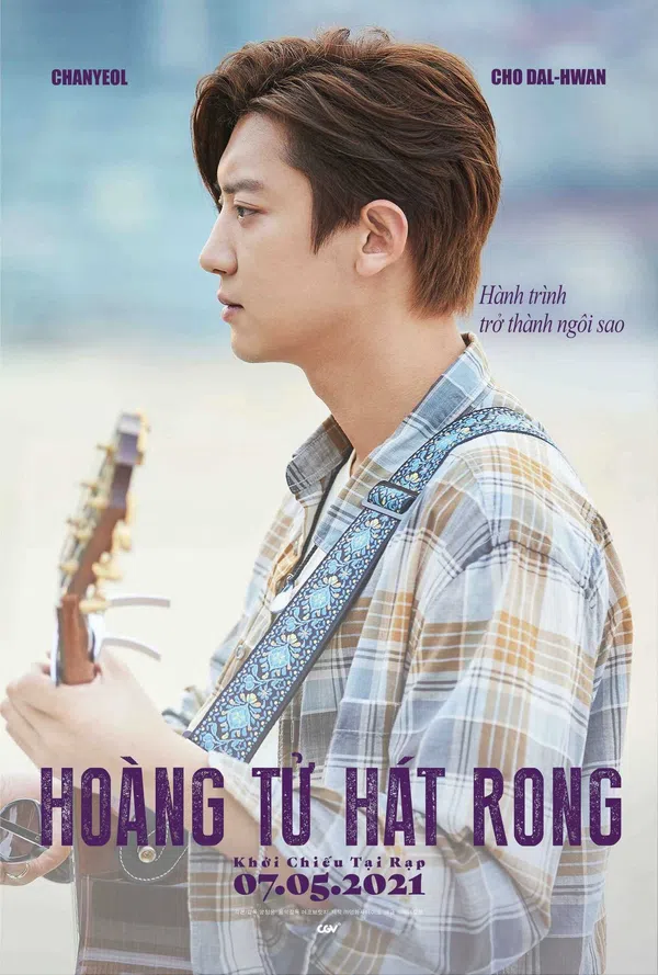 Poster phim (Chanyeol) Người Làm Nhạc trên Phim Mới