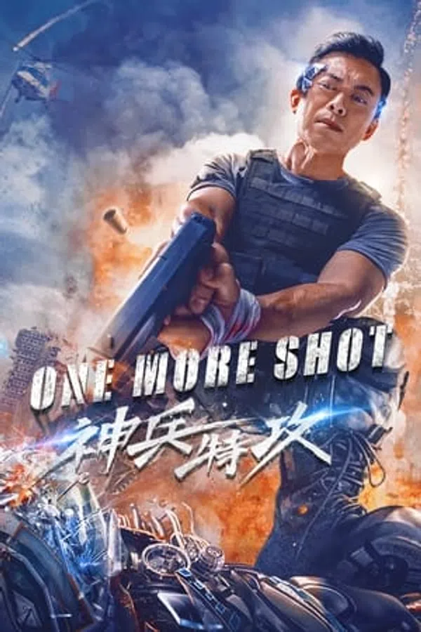 Poster phim Chiến Binh Ảo trên Phim Mới