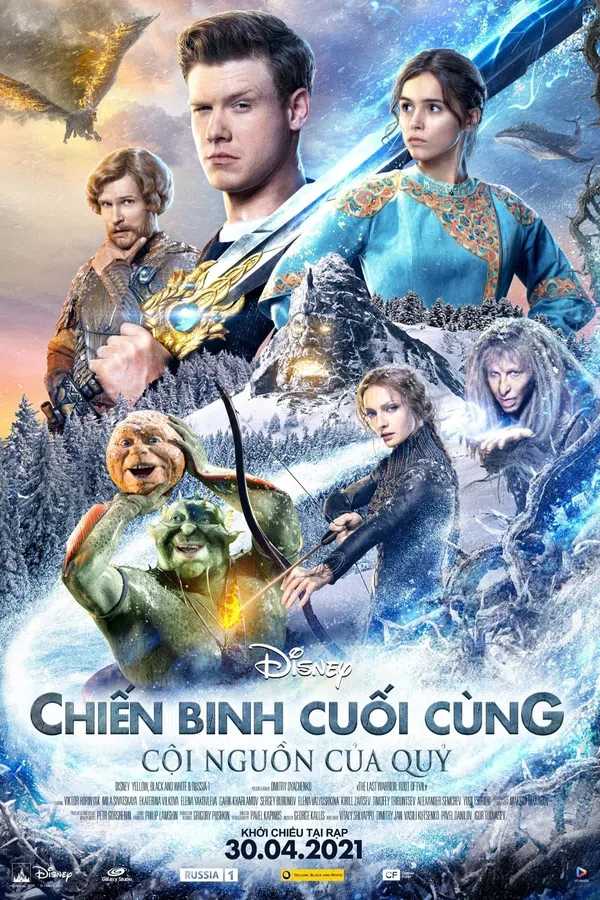 Poster phim Chiến Binh Cuối Cùng: Cội Nguồn Của Quỷ trên Phim Mới