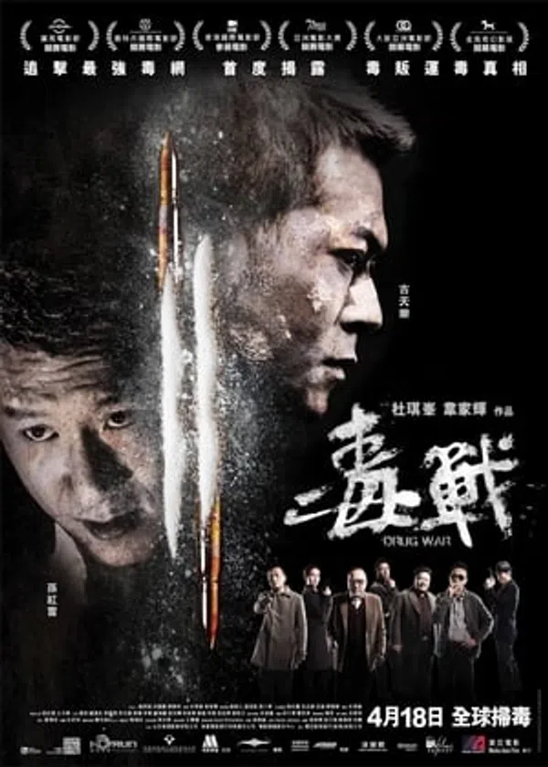 Poster phim Chiến Tranh Thuốc Phiện trên Phim Mới