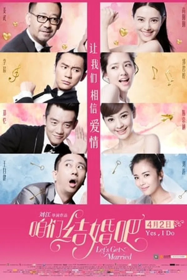 Xem Phim Chúng Ta Kết Hôn Đi Vietsub HD Online