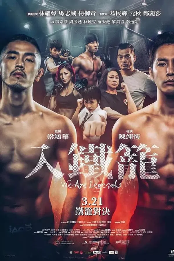 Poster phim Chúng Ta Là Huyền Thoại trên Phim Mới