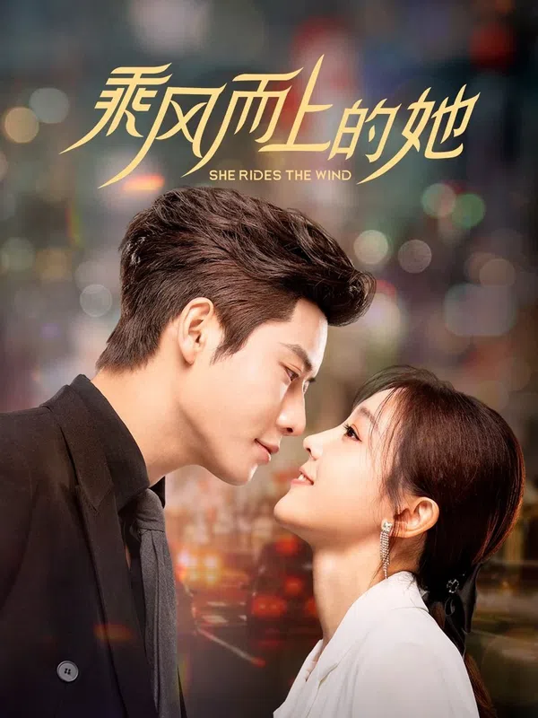 Xem Phim Cô Ấy Đạp Gió Mà Tới Vietsub HD Online