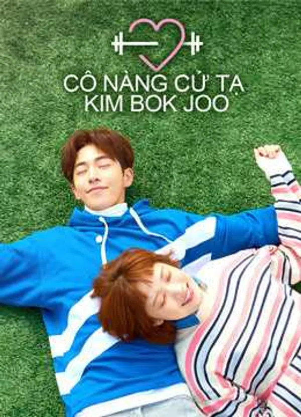 Poster phim Cô Nàng Cử Tạ Kim Bok Joo trên Phim Mới