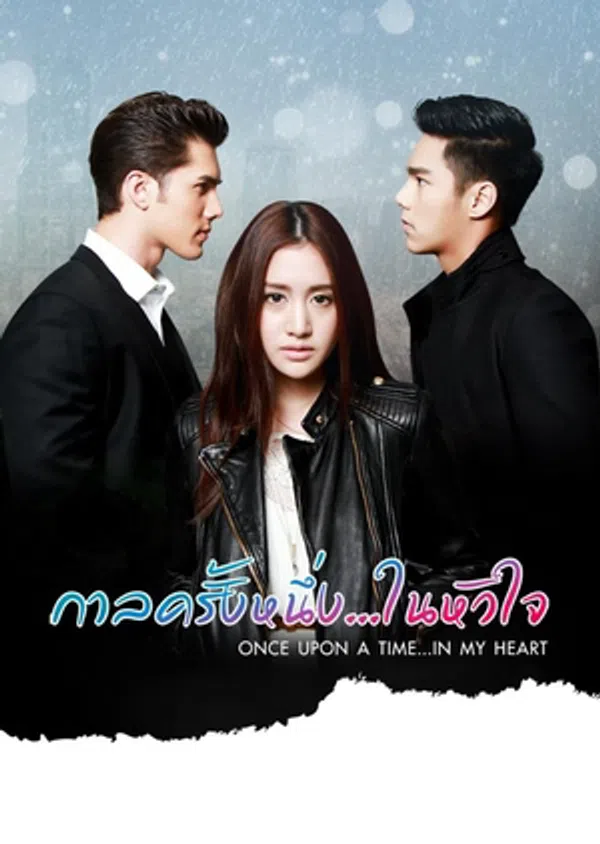 Poster phim Cổ Tích Một Chuyện Tình trên Phim Mới
