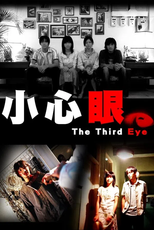 Xem Phim Con Mắt Thứ Ba Vietsub HD Online