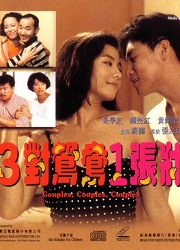 Poster phim Couples, Couples, Couples trên Phim Mới