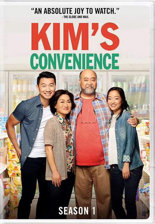 Poster phim Cửa hàng tiện lợi nhà Kim (Phần 1) trên Phim Mới