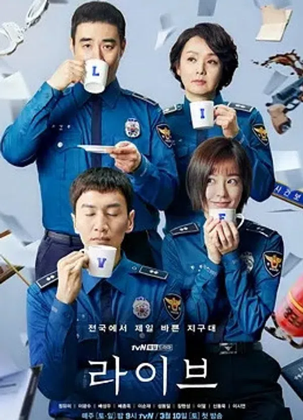 Xem Phim Cuộc Sống Vietsub HD Online