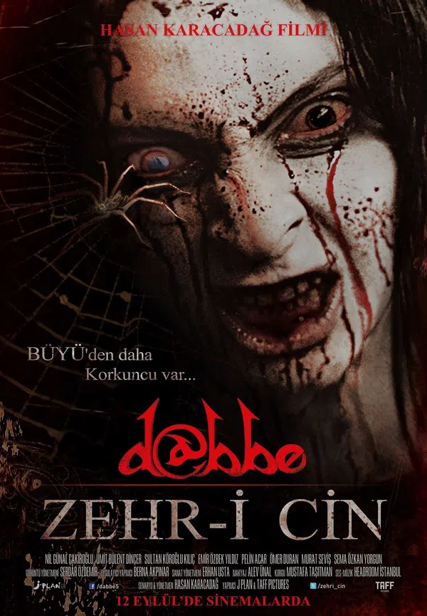 Poster phim Dabbe 5: Lời nguyền quỷ dữ trên Phim Mới