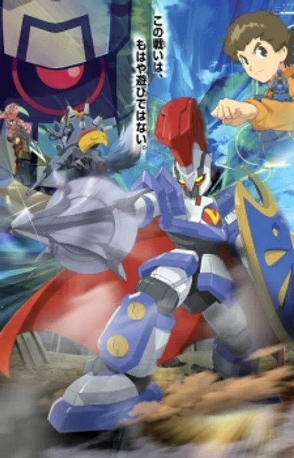 Xem Phim Danball Senki Vietsub HD Online