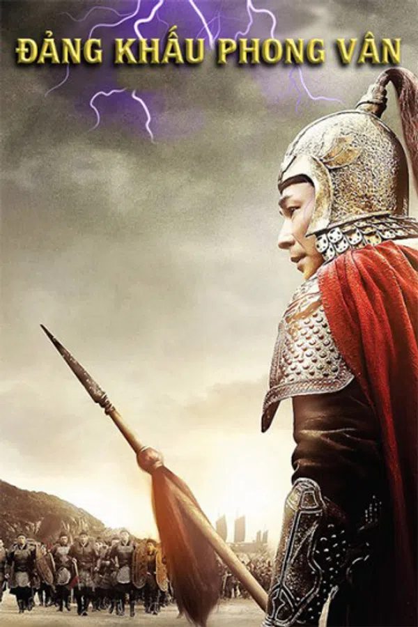 Poster phim Đảng Khấu Phong Vân trên Phim Mới