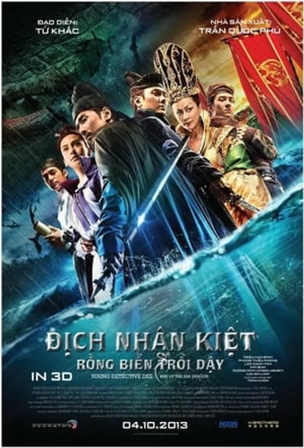Poster phim Địch Nhân Kiệt: Rồng Biển Trỗi Dậy trên Phim Mới
