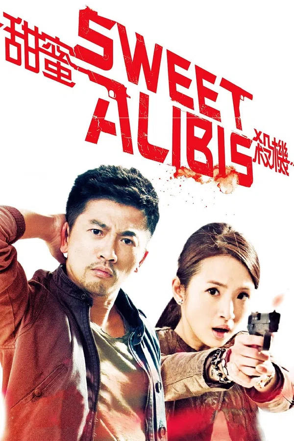 Poster phim Điềm Mật Sát Khí trên Phim Mới