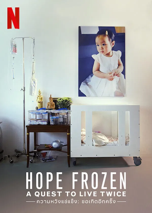 Poster phim Đóng băng hy vọng: Cơ hội sống lần hai trên Phim Mới