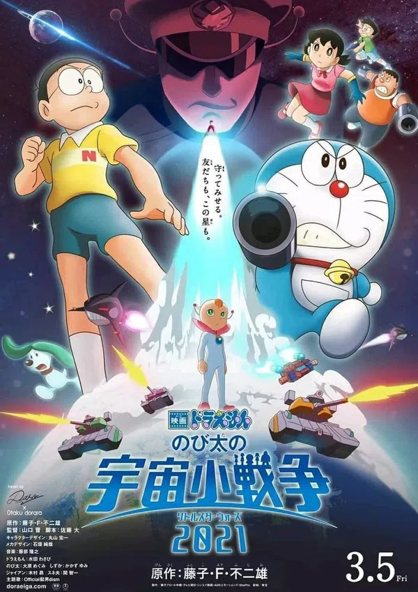 Poster phim Doraemon: Nobita Và Cuộc Chiến Vũ Trụ Tí Hon trên Phim Mới