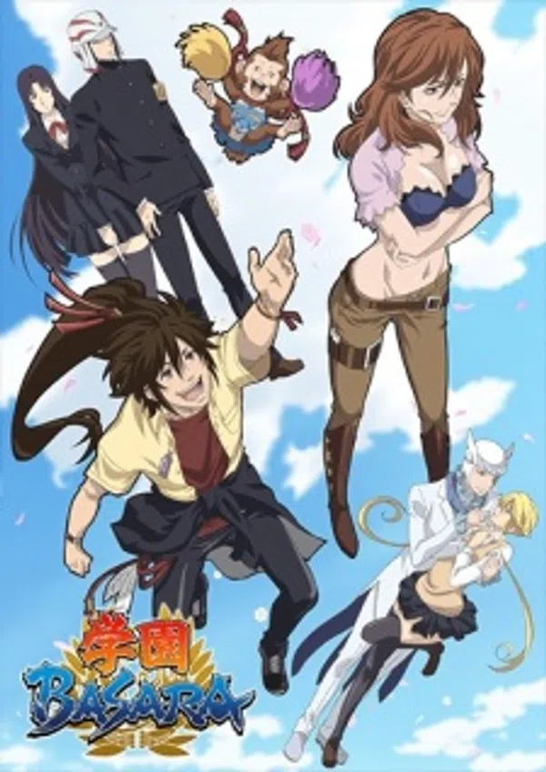 Poster phim Gakuen Basara trên Phim Mới