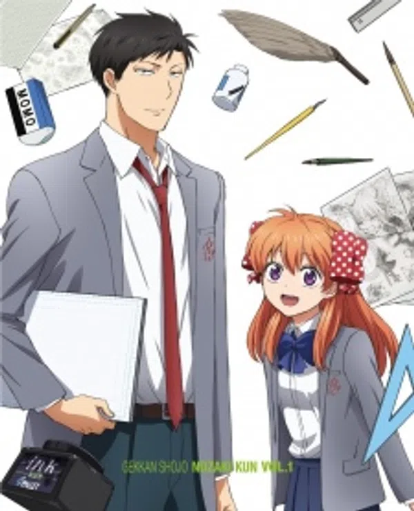 Poster phim Gekkan Shoujo Nozaki-kun Specials trên Phim Mới