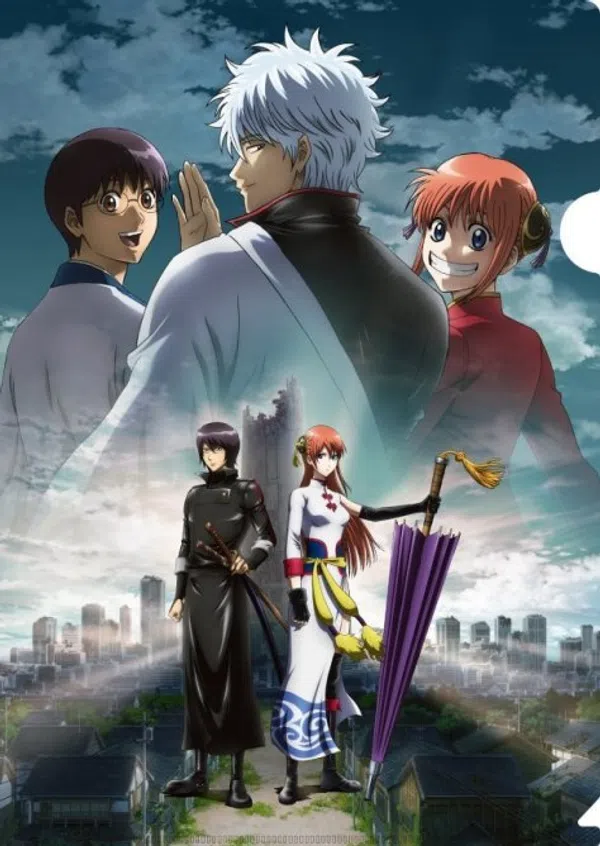 Poster phim Gintama.: Shirogane no Tamashii-hen - Kouhan-sen trên Phim Mới