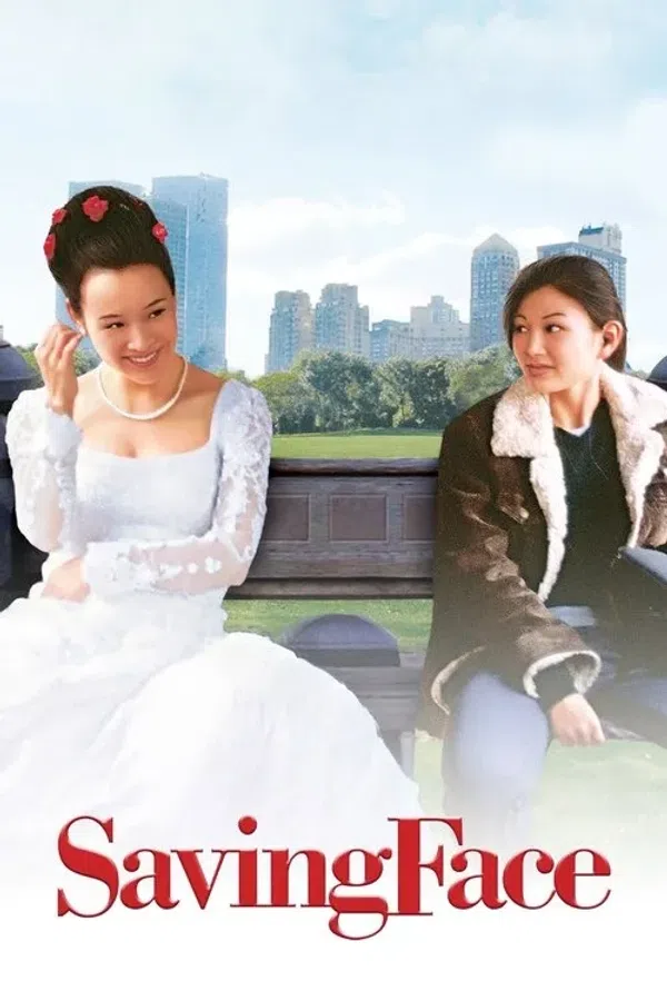 Poster phim Giữ Danh Dự trên Phim Mới