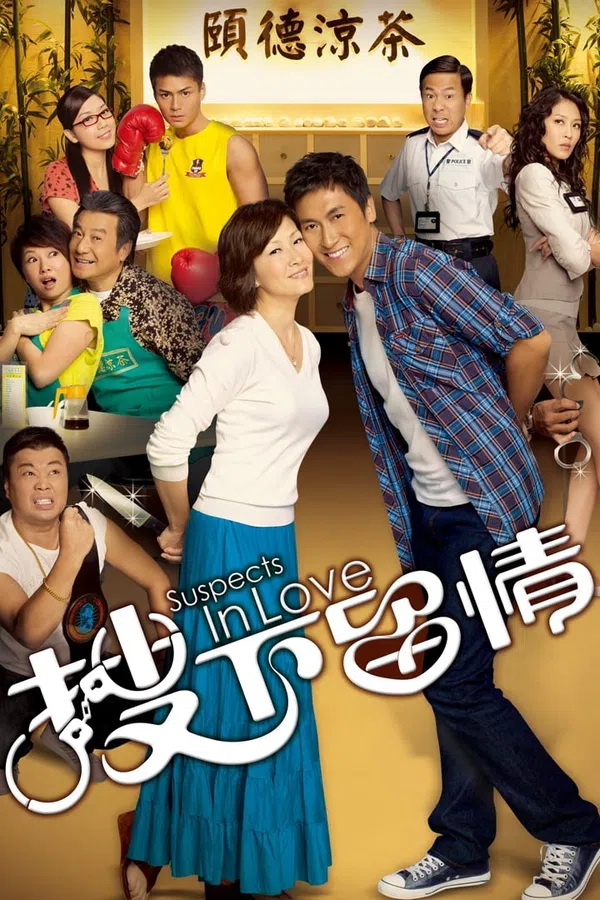 Xem Phim Giữ Lại Tình Yêu Vietsub HD Online