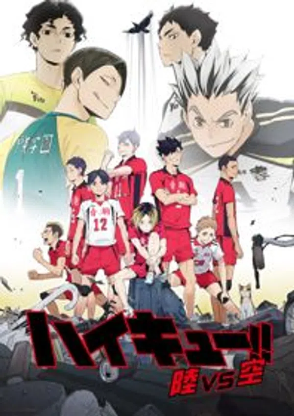 Poster phim Haikyuu!! Riku vs. Kuu trên Phim Mới